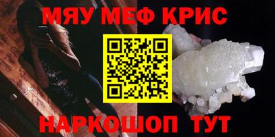 дурь Моздок
