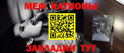 дурь Моздок