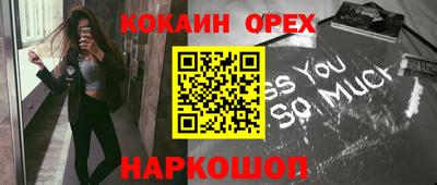 дурь Моздок