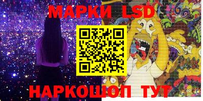 дурь Моздок