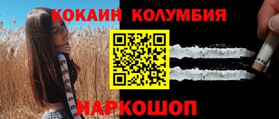 первитин Нарткала
