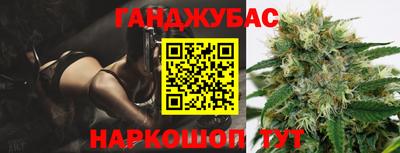 тгк Можайск