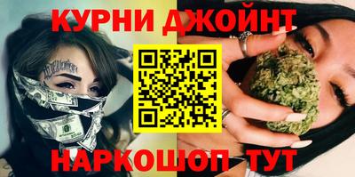 дурь Моздок