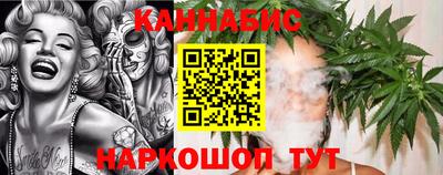 тгк Можайск