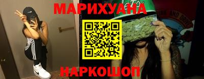 тгк Можайск