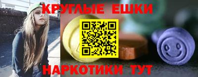 тгк Можайск