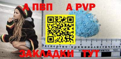 тгк Можайск