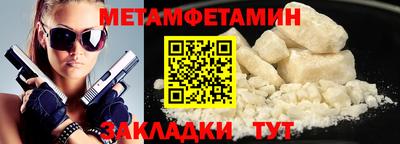 дурь Моздок