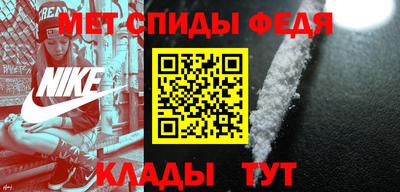 дурь Моздок