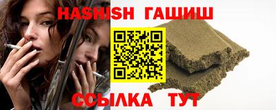 тгк Можайск