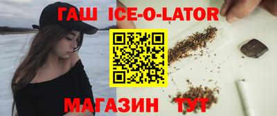 трава Можга