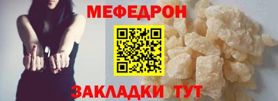 дурь Моздок