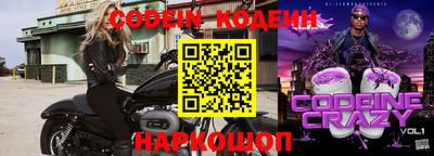 дурь Моздок